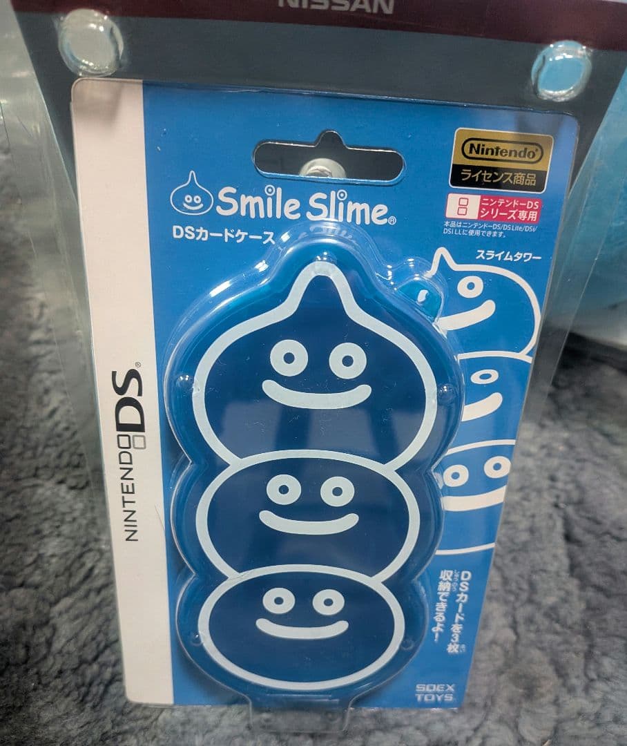 スライムキャラクターグッズ11点セット　よろしければライトもお付けいたします。