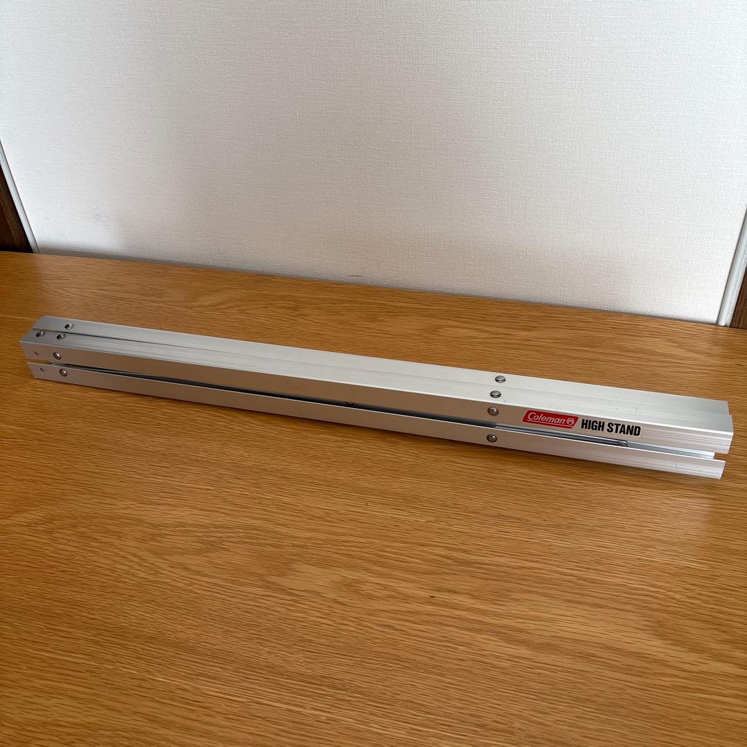 【Coleman 】コールマン・ハイスタンド 149B5411☆廃盤希少品
