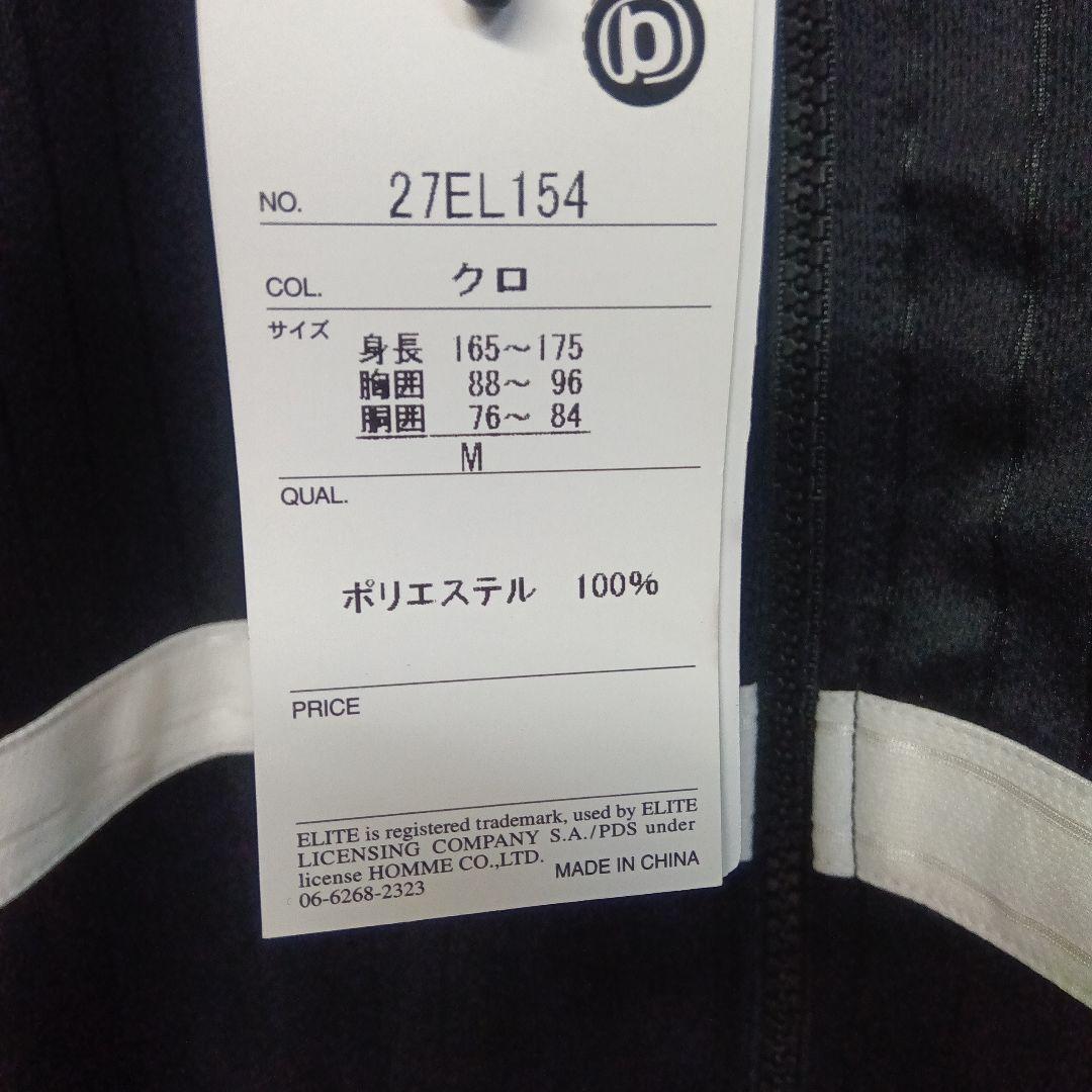 eliteアウター半袖半パン