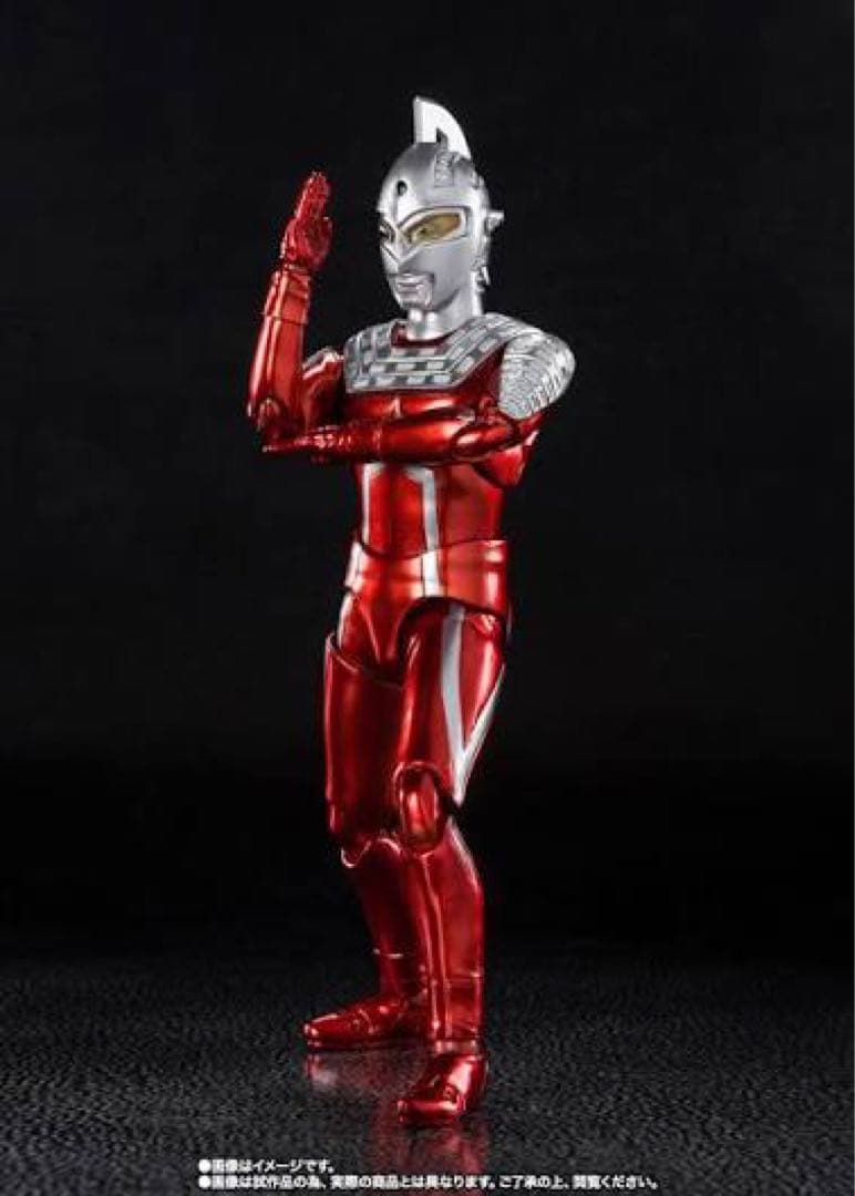 S.H.Figuarts ウルトラセブン 55th Anniversary V…