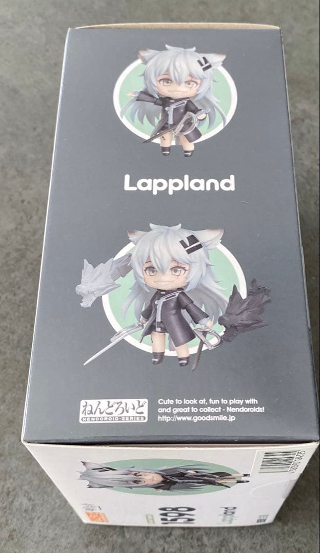 未開封　ねんどろいど　ラップランド アークナイツ