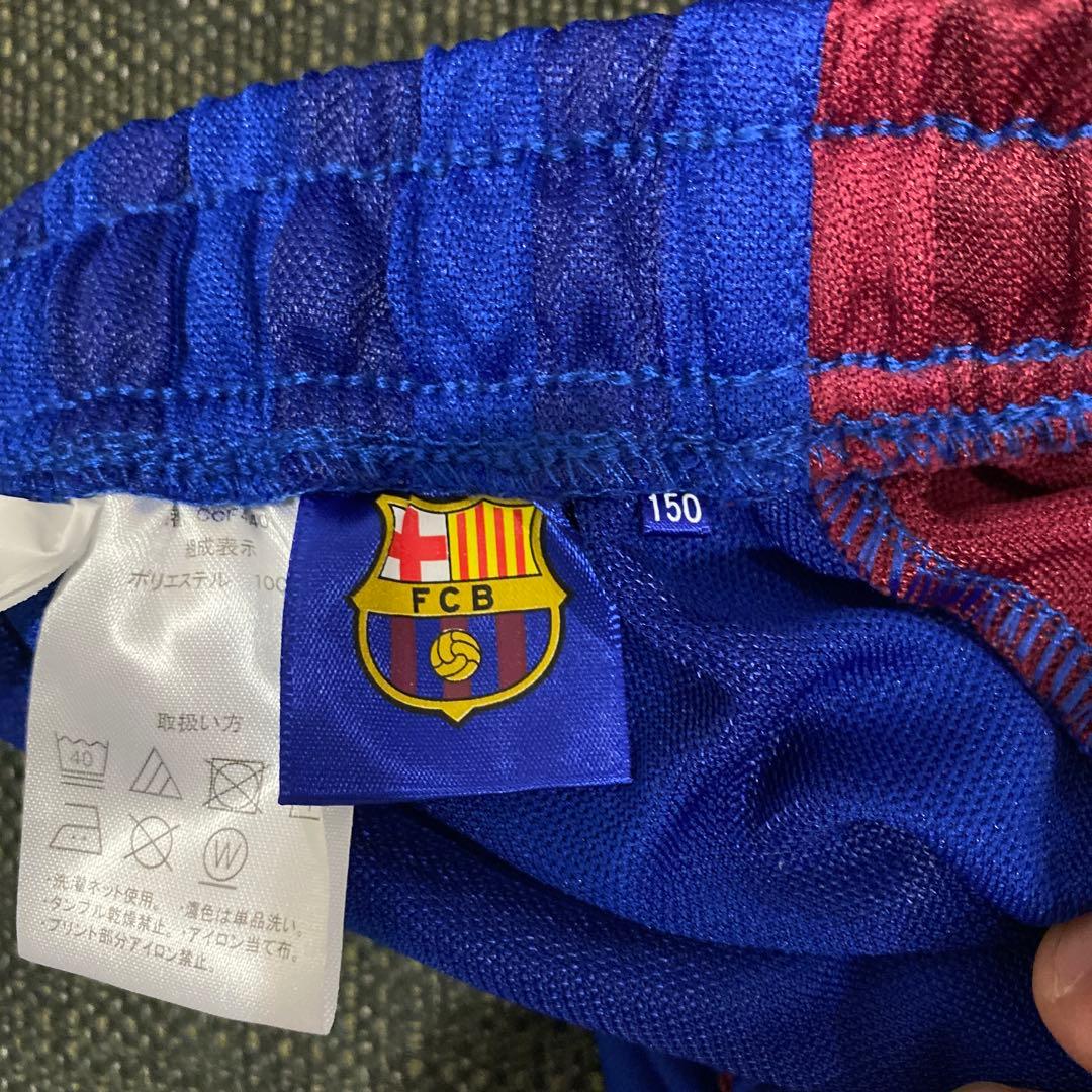 週末迄価格　ATHLETA アスレタ　goleador ピステ　150 サイズ