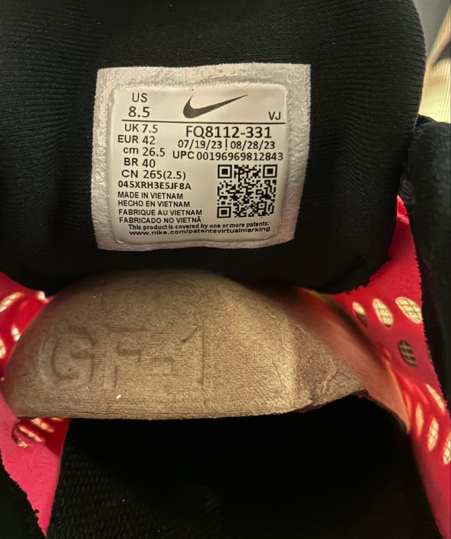 Nike ズームフライ5 ランニングシューズ　インソール新品　26,5cm