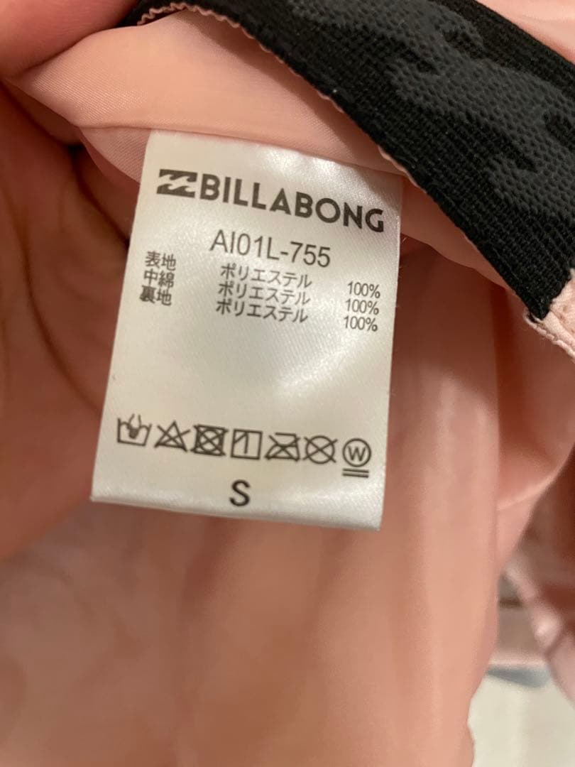 BILABONG レディース　スノーボード　ウェア　Sサイズ