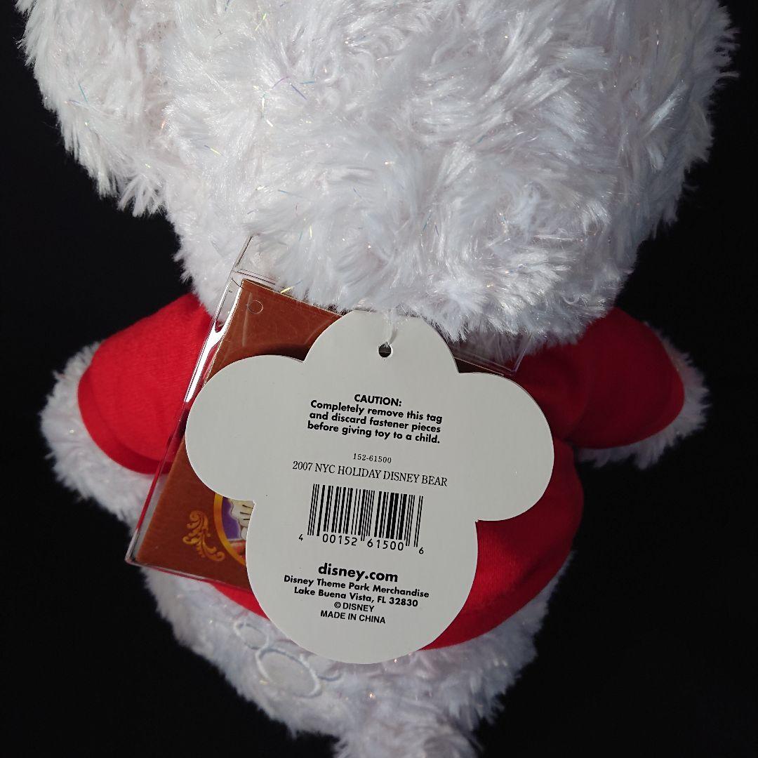 新品タグ付き WDW ホワイトダッフィー NYC 2007 ぬいぐるみ