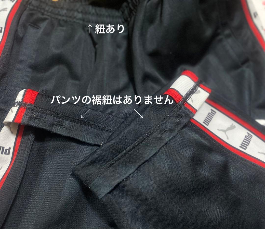 PUMA プーマ　ジャージ　上下セットアップ　スポーツウェア