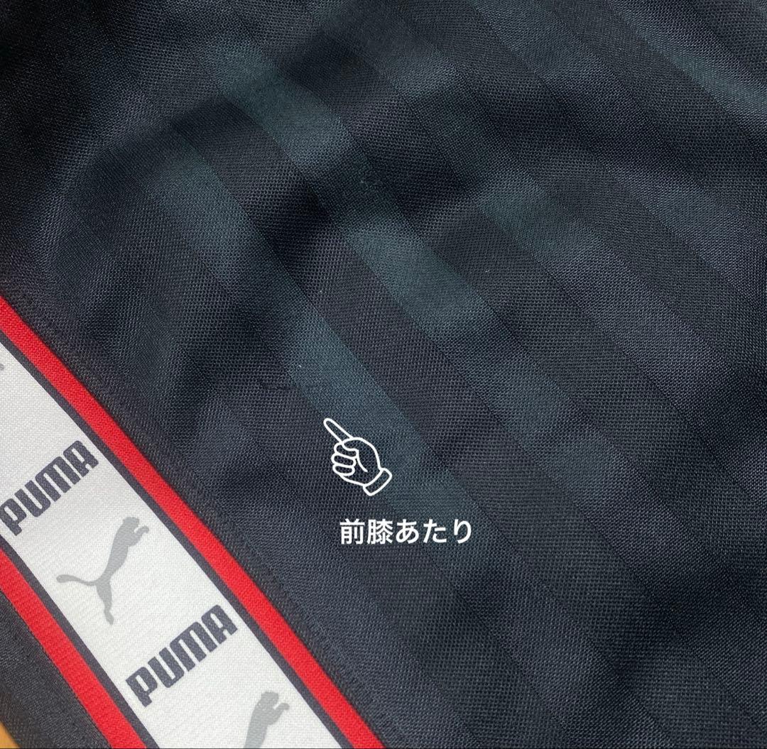 PUMA プーマ　ジャージ　上下セットアップ　スポーツウェア