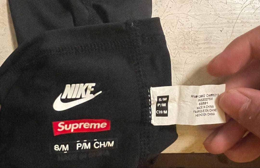 Supreme & Nike アームカバー 黒
