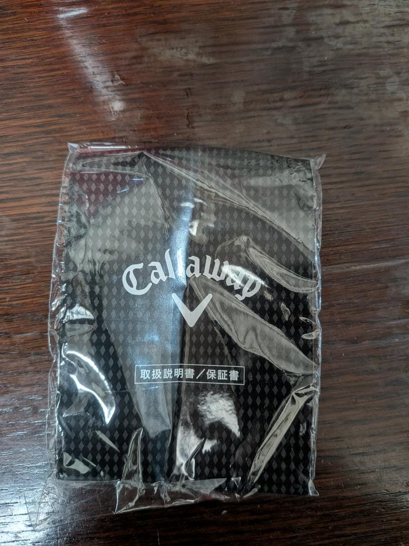 シャフト2本 CALLAWAY APEX UW 23 BASILEUS BFW