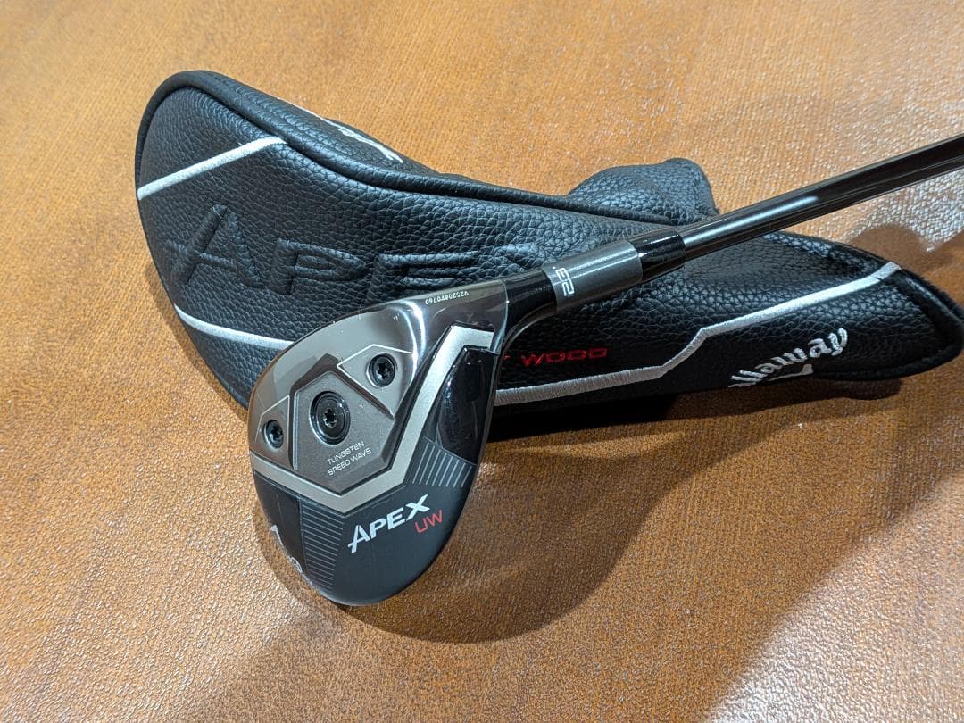 シャフト2本 CALLAWAY APEX UW 23 BASILEUS BFW