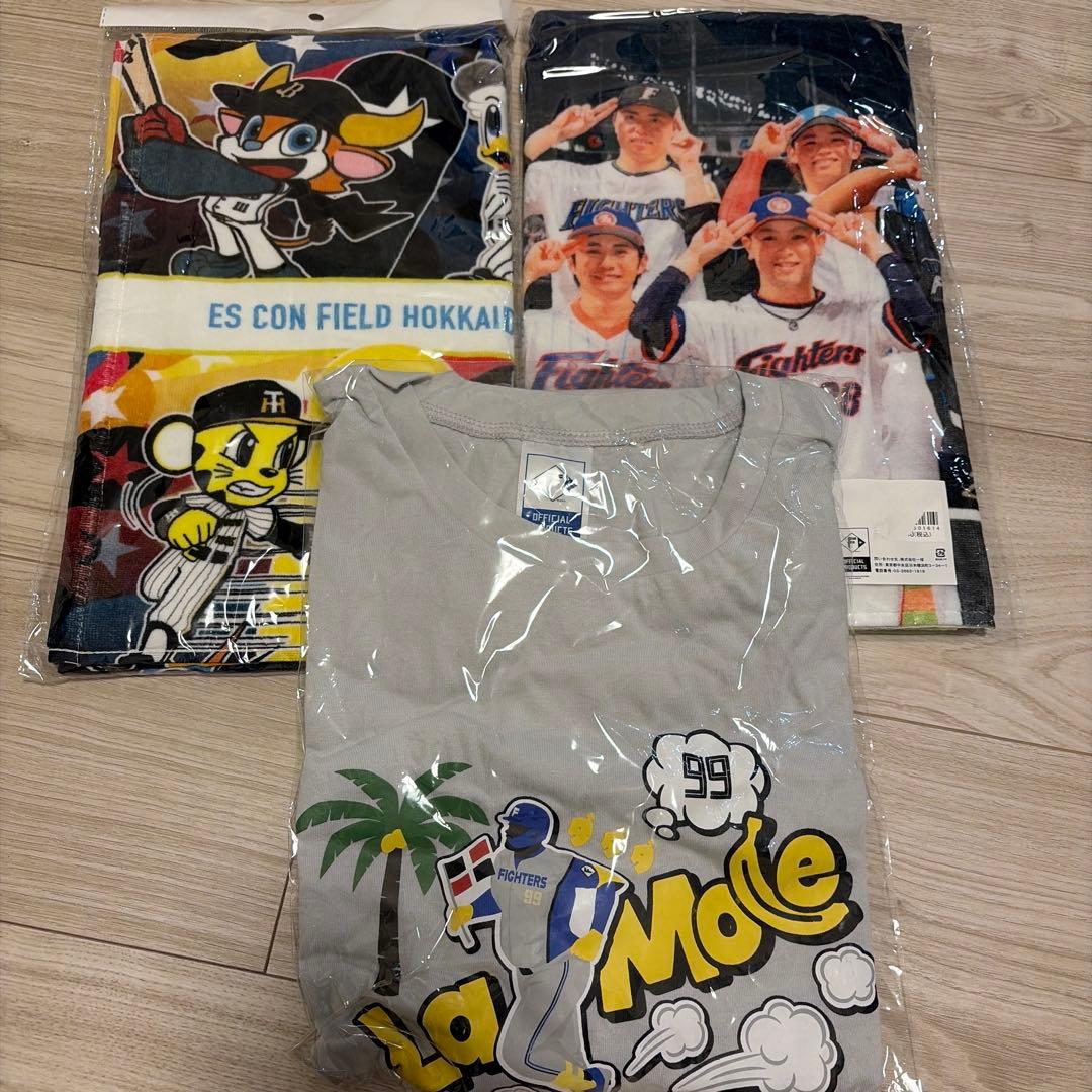 【最終値下げ】ファイターズ グッズ詰め合わせ
