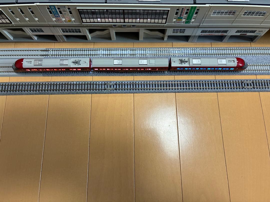 マイクロエース【A1075 富士山ビュー特急】3両セット