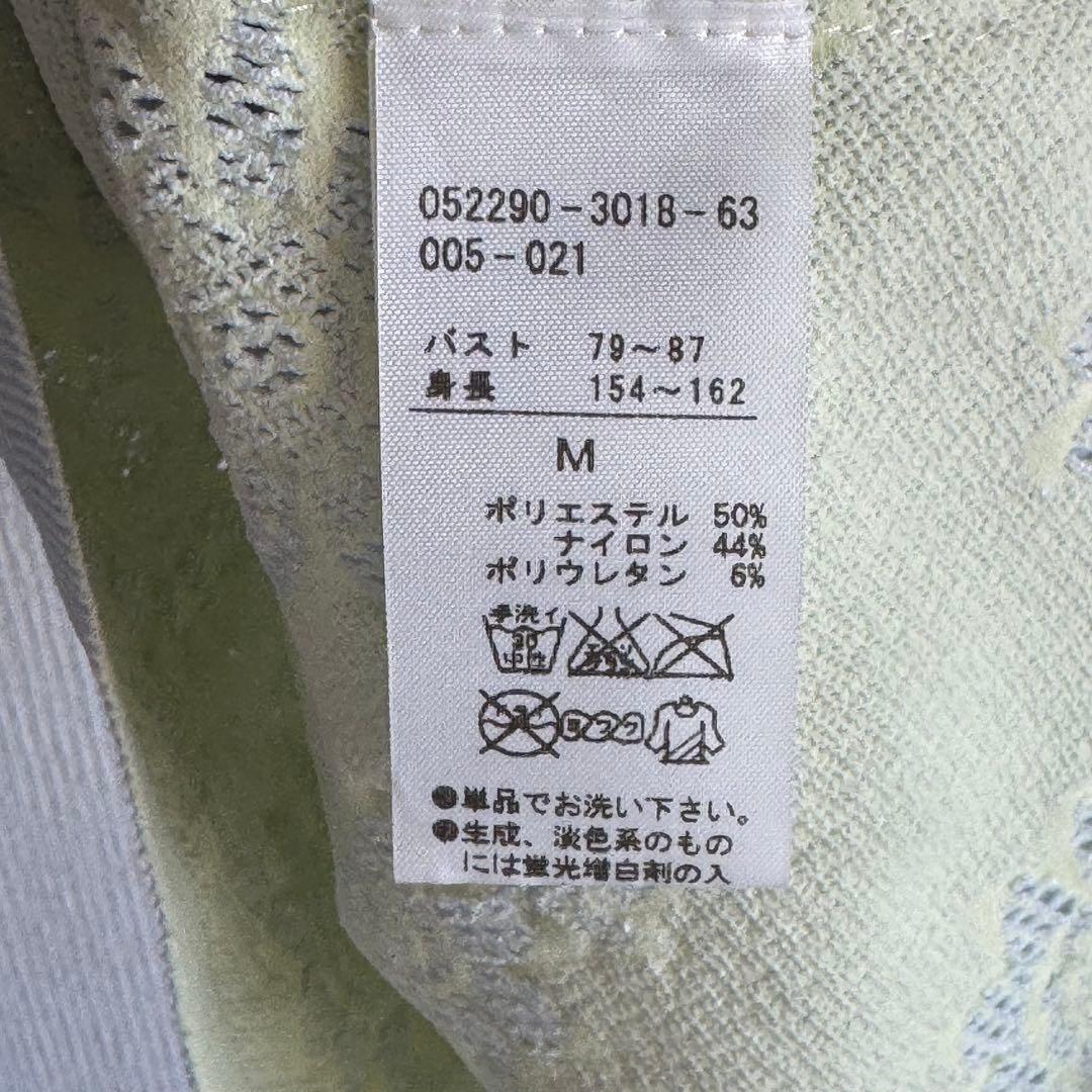 極美品✨　Chacott チャコット　ノーソーイングニット　レース　半袖　ブルー