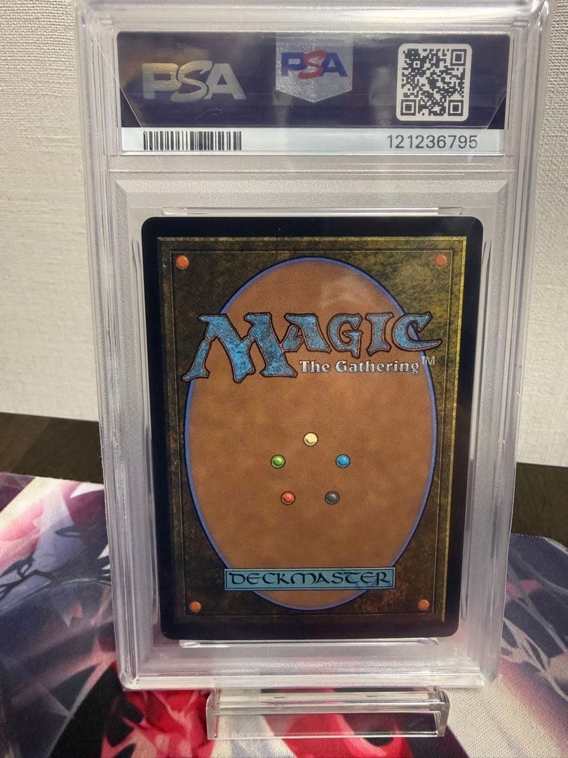 MTG PSA10 エアリス・ゲインズブール ボーダーレス版英語foil