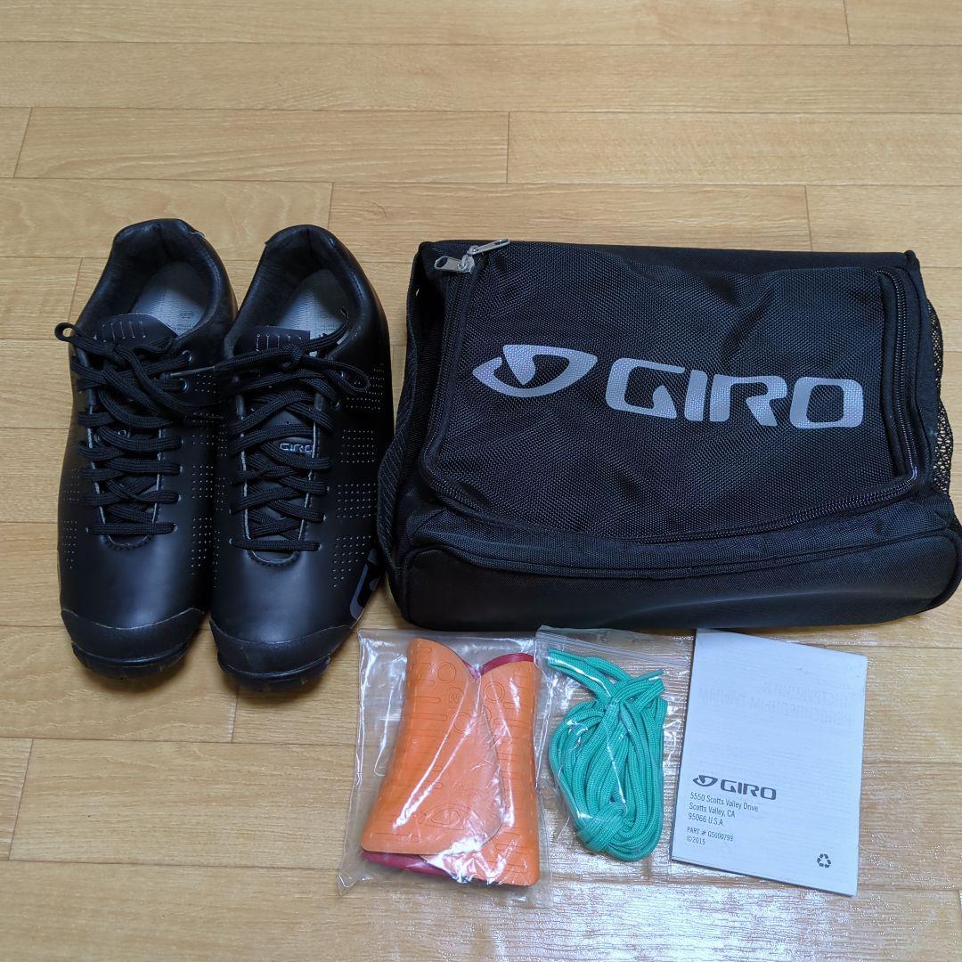 GIRO EMPIRE VR90 レディースサイクリングシューズ39