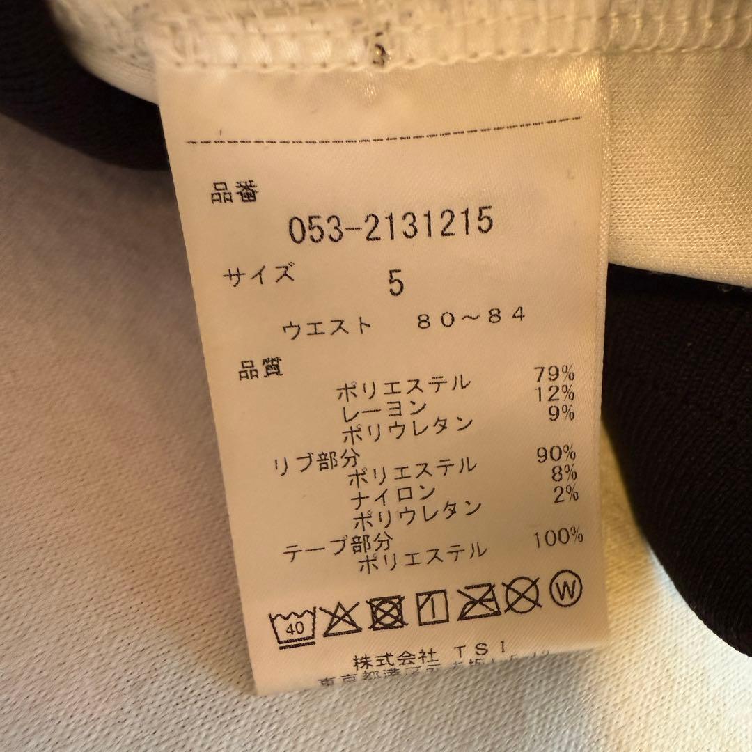 現行モデル　パーリーゲイツ　ジョガー パンツ　黒　白　チェック　暖パン　5 L