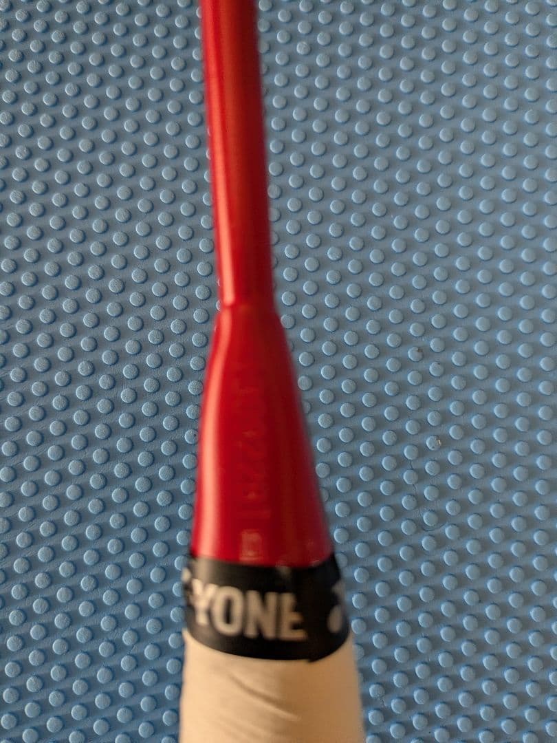 アークセイバー11プロ 4UG5　ヨネックス　中古美品