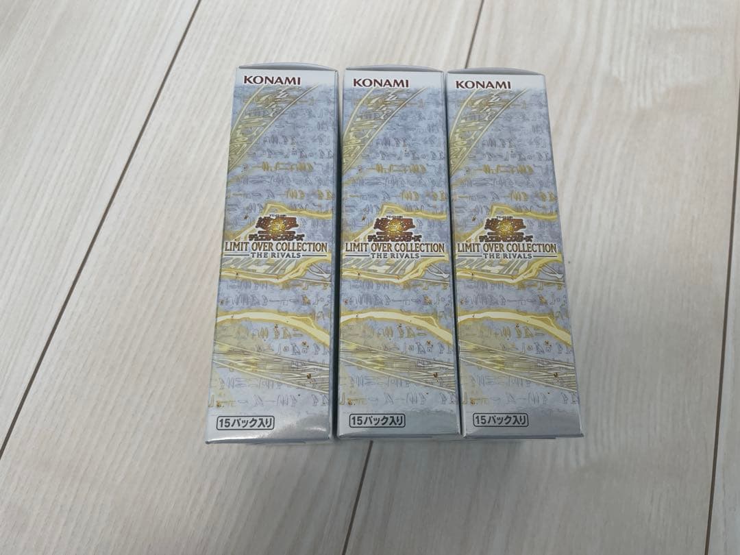 遊戯王OCG デュエルモンスターズ KONAMI LIMIT OVER COLLECTION REVALS