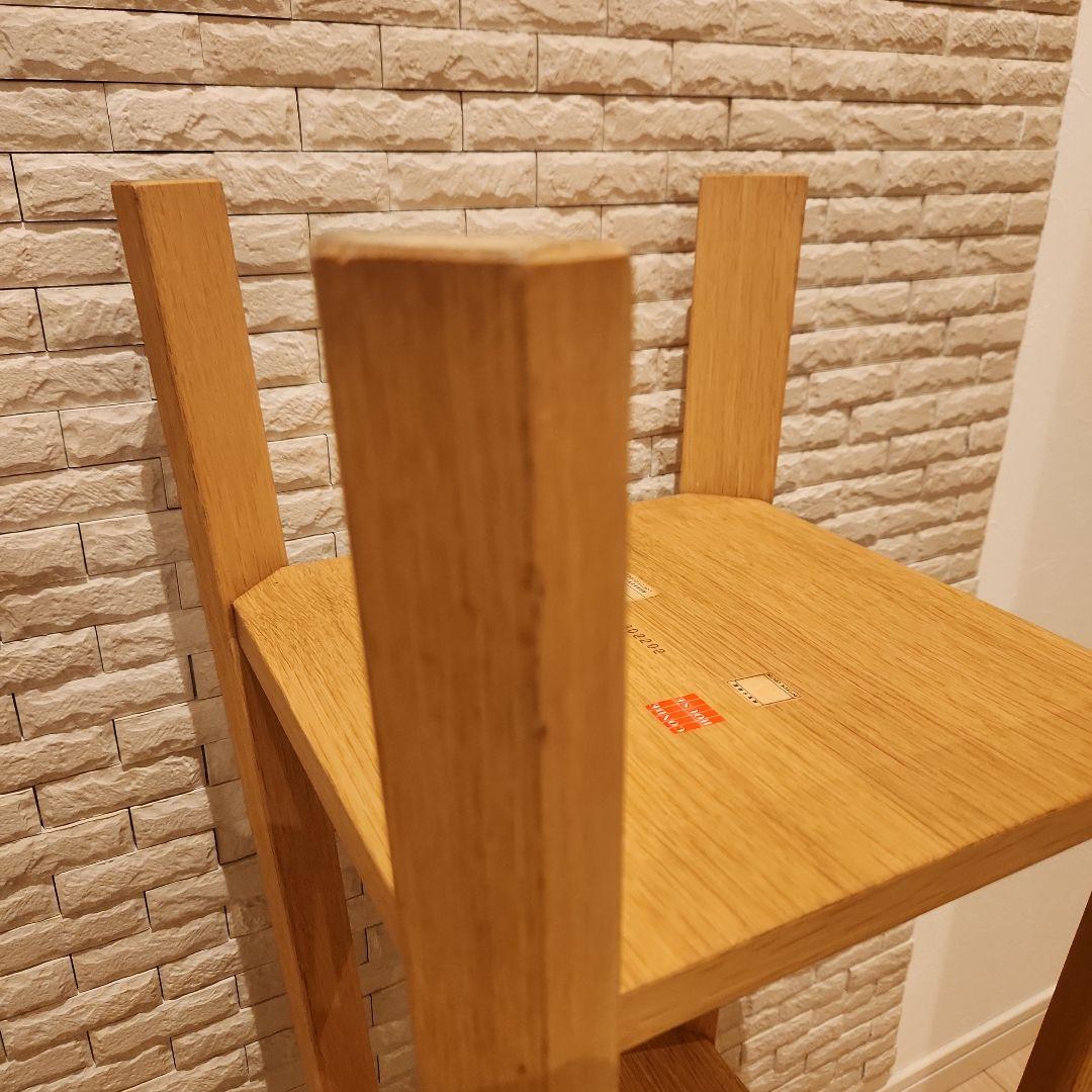 カンディハウス 木製シェルフ 2段 ナチュラルウッド