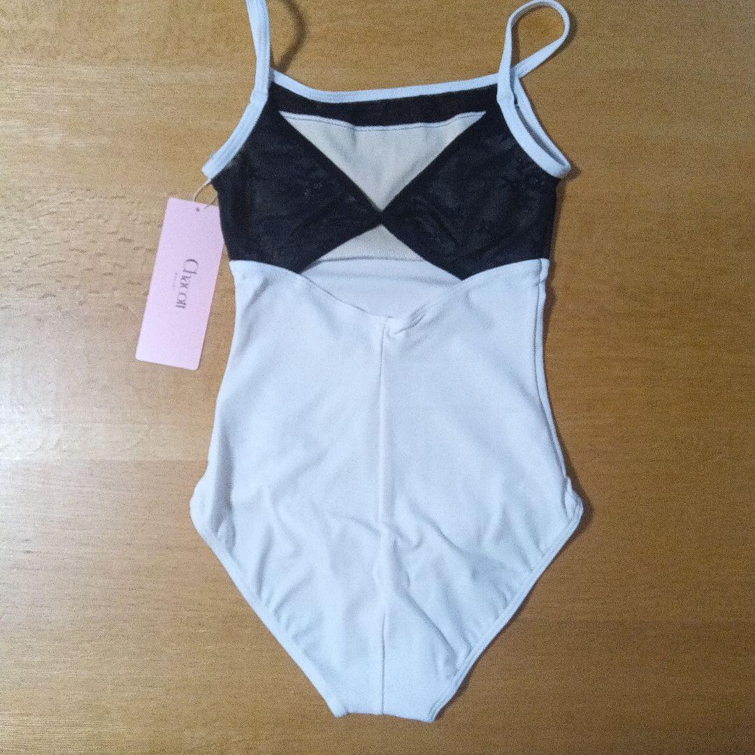 Chacottバレエレオタード ホワイト/ブラック 150J新品タグ付き