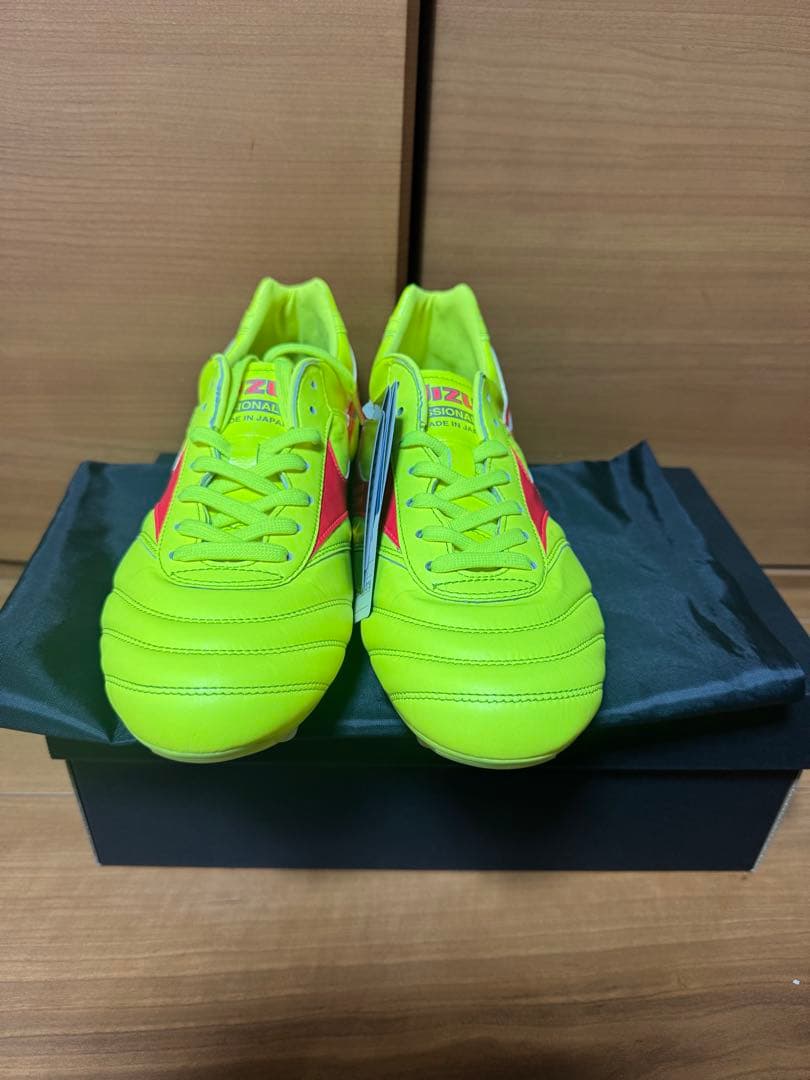 Mizuno Morelia II イエロー 27.5cm
