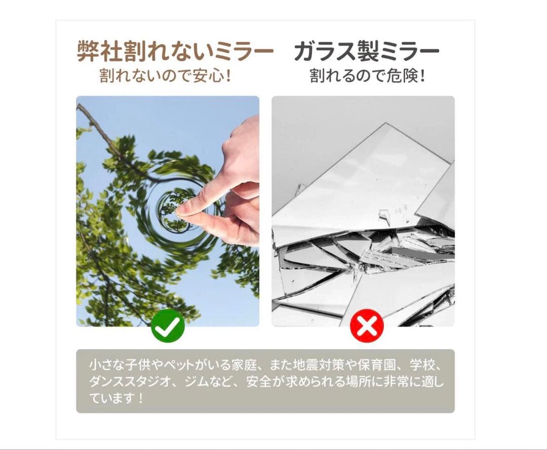 スタンドミラー 160cm x 100cm #3011軽鏡セツト同梱80cm 黒