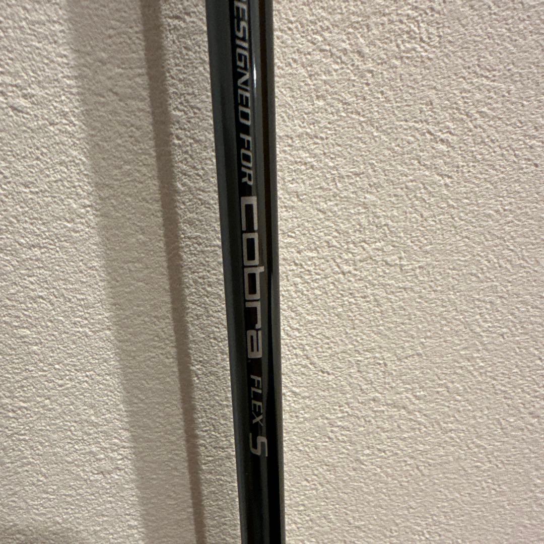 クラブ dsadapt max 7w LIN-Q for Cobra