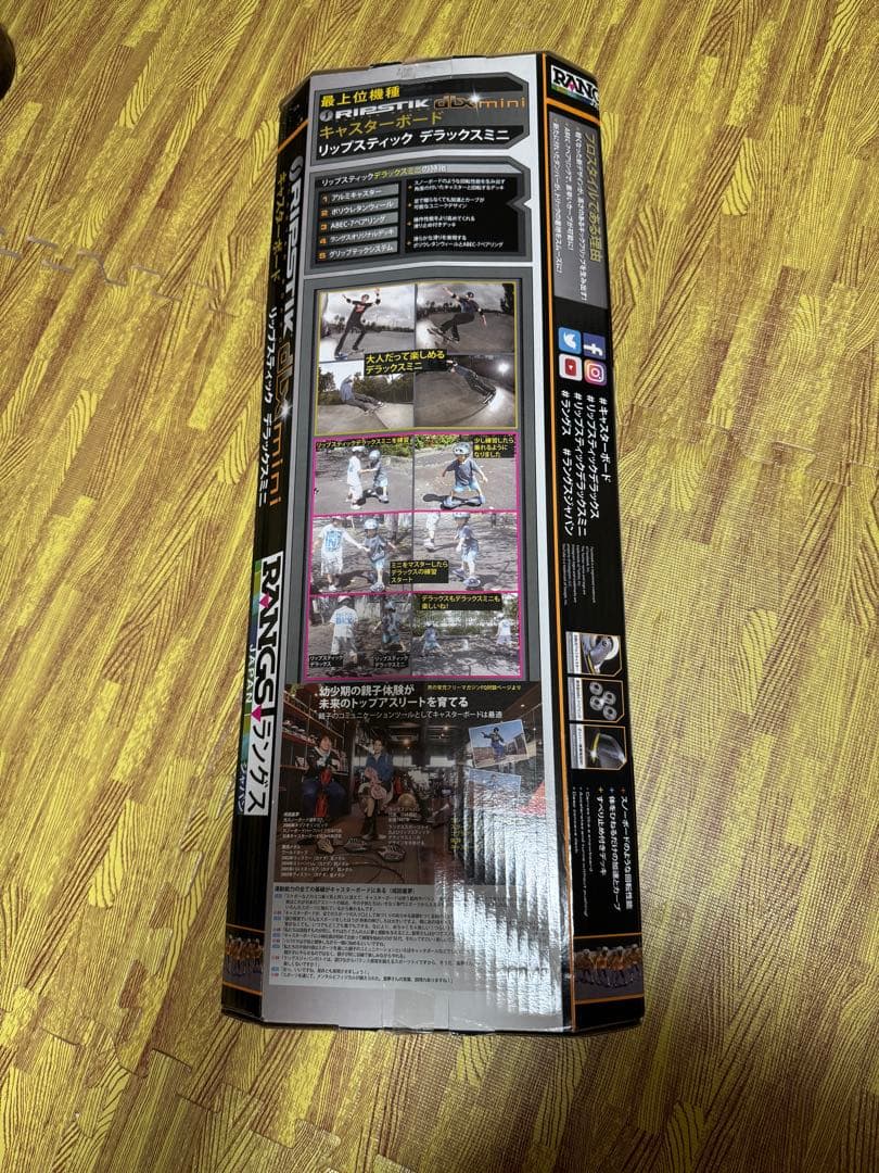 【新品未使用】お値下げしました！ラングスジャパン　リップスティックデラックスミニ