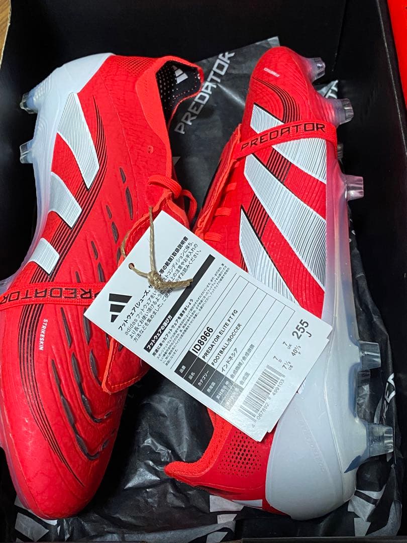 adidas predator ELITE FG サッカーシューズ