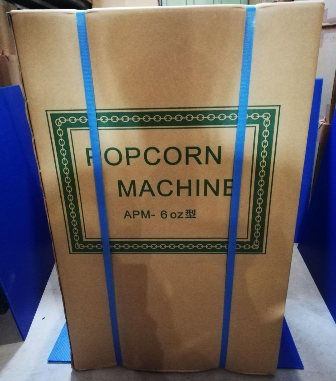 APM6オンス　新品未開封品