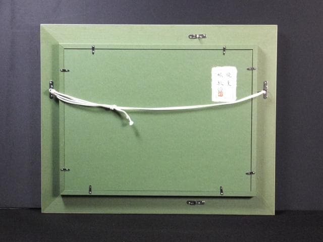 堀 敏治　落款印譜 共シール『晩夏』日本画 紙本に岩絵具彩色 8号 0109C