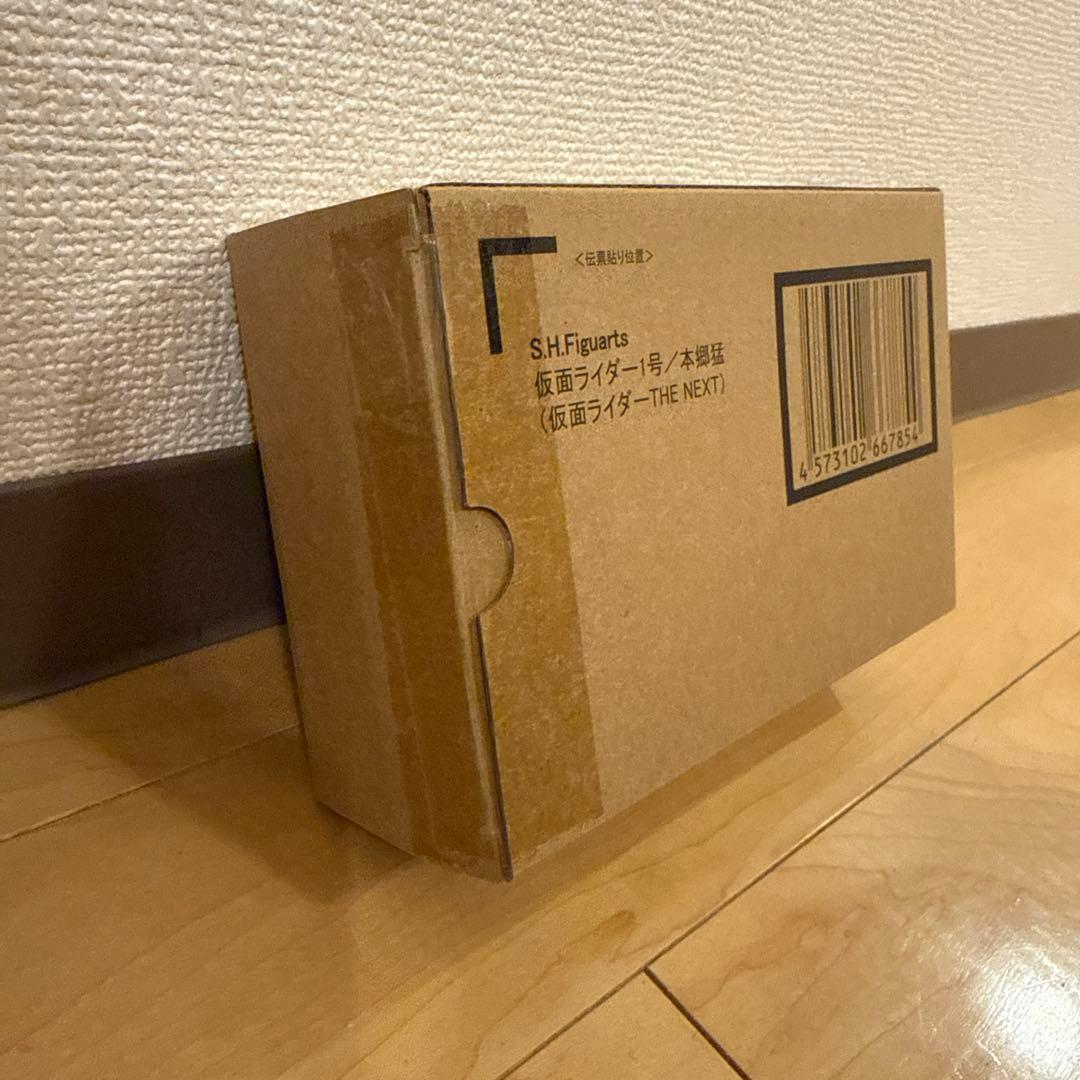 SHFiguarts 仮面ライダー1号/本郷猛