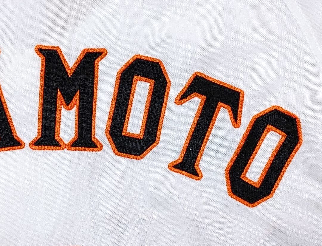 読売ジャイアンツ　坂本勇人　アディダス　ハイグレード　ユニフォーム　Mサイズ
