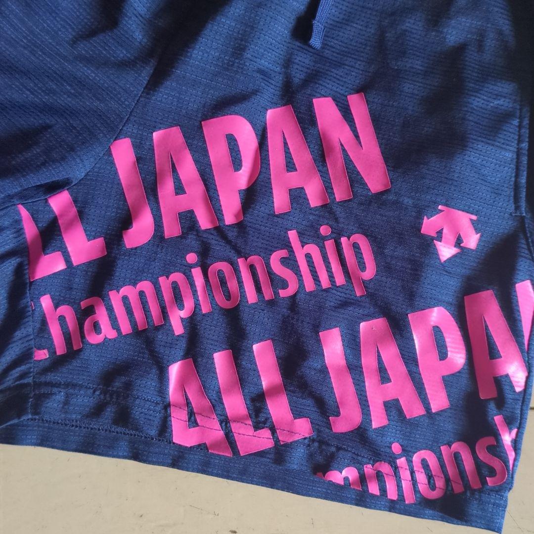 激レア デサント ゲームパンツ バレーボール 国体 オールジャパン 天皇杯