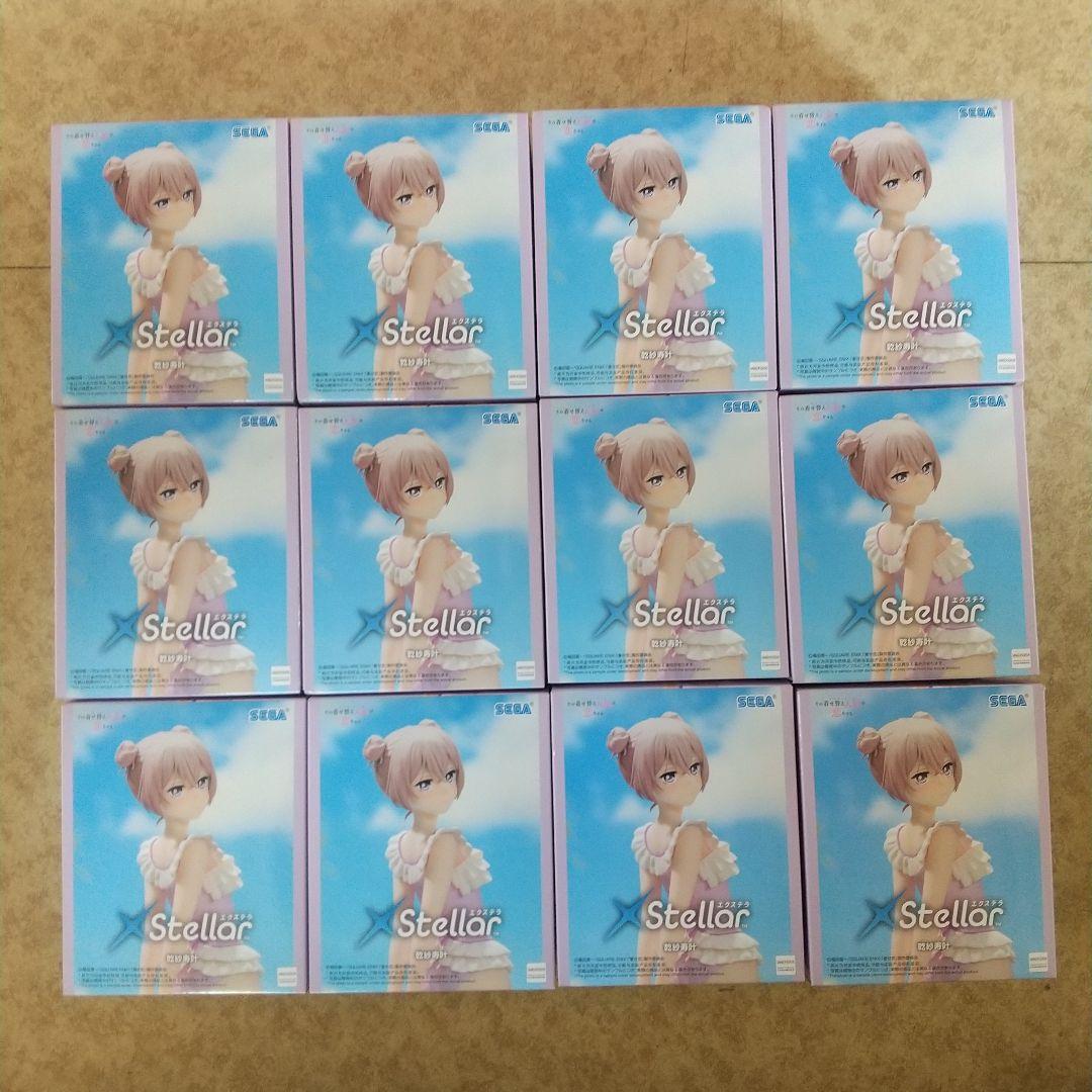 その着せ替え人形は恋をする フィギュア