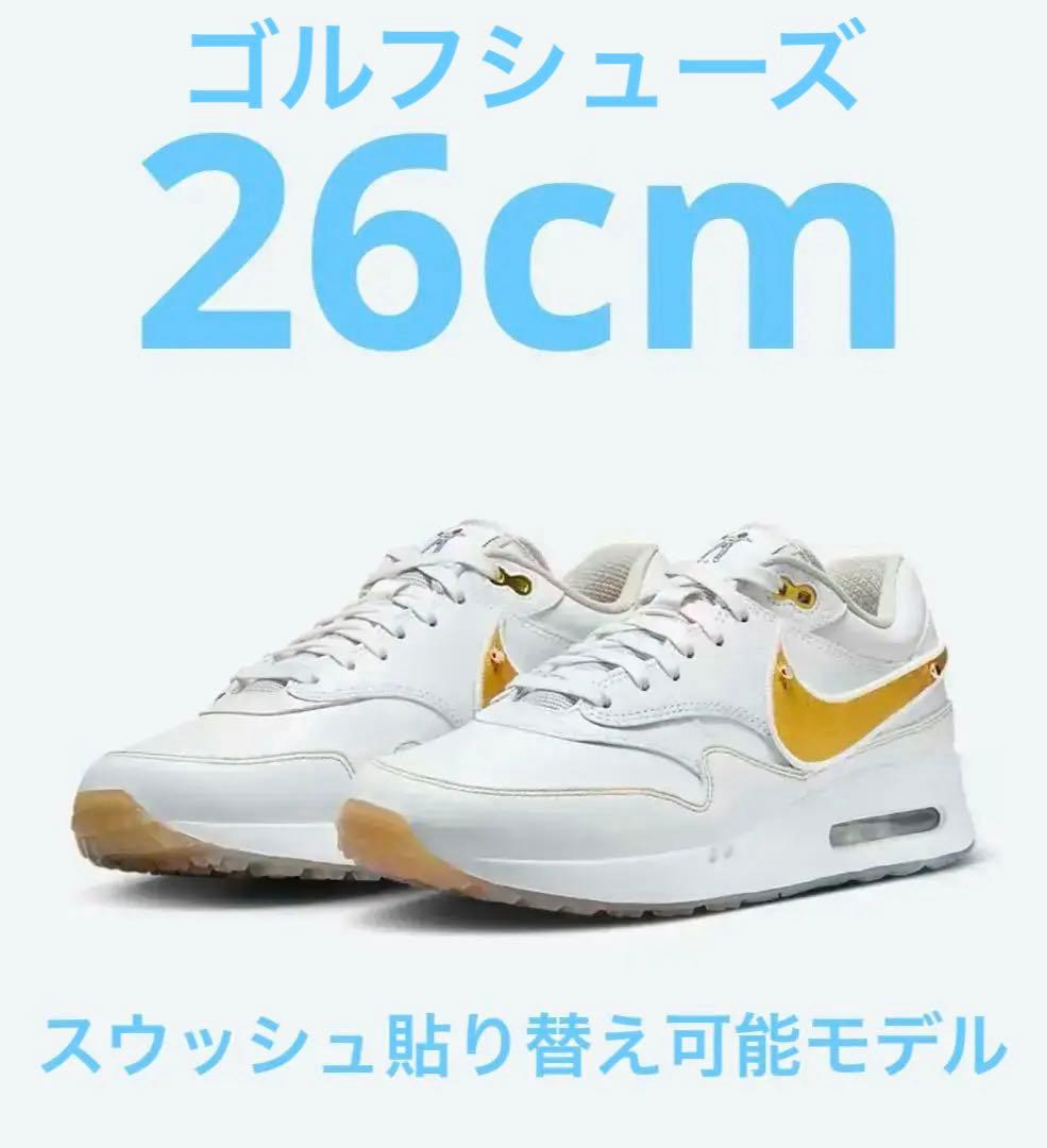 【新品】ナイキエアマックス1 ‘86 OG x Eastside Golf