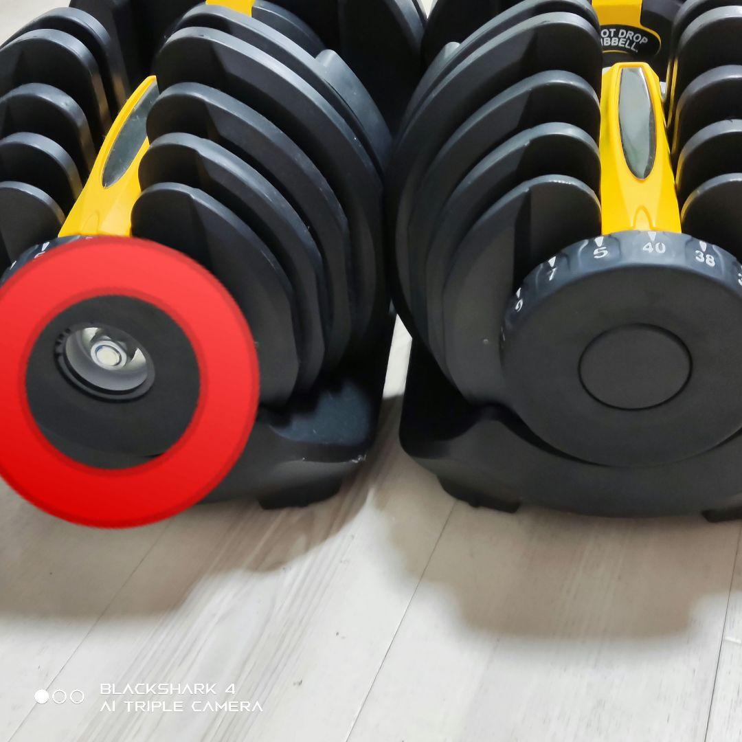 MOJEER 可変式ダンベル 40kg×2　岐阜県瑞穂市直接受け渡し