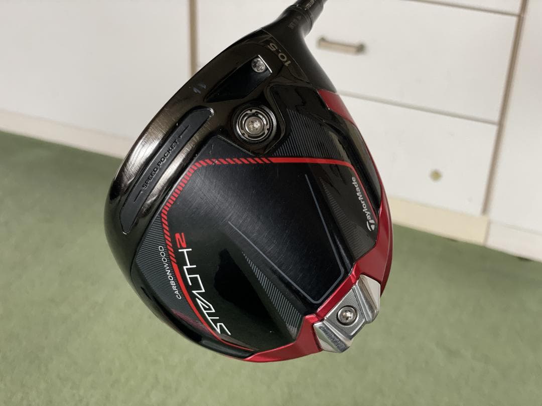 テーラーメイド ステルス2 ドライバー TENSEI RED TM50【S】