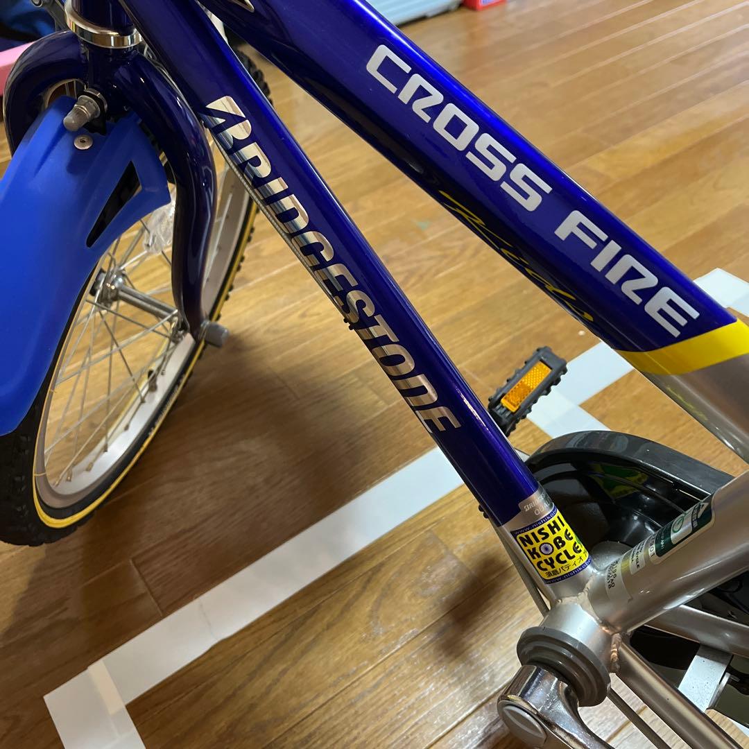★超美品★ブリヂストン★CROSS FIRE★18インチ★おまけ付き★直接引取★