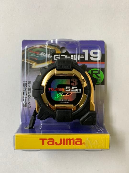 タジマ スケール コンベックス 尺目盛 G3GL19-55SBL×3個