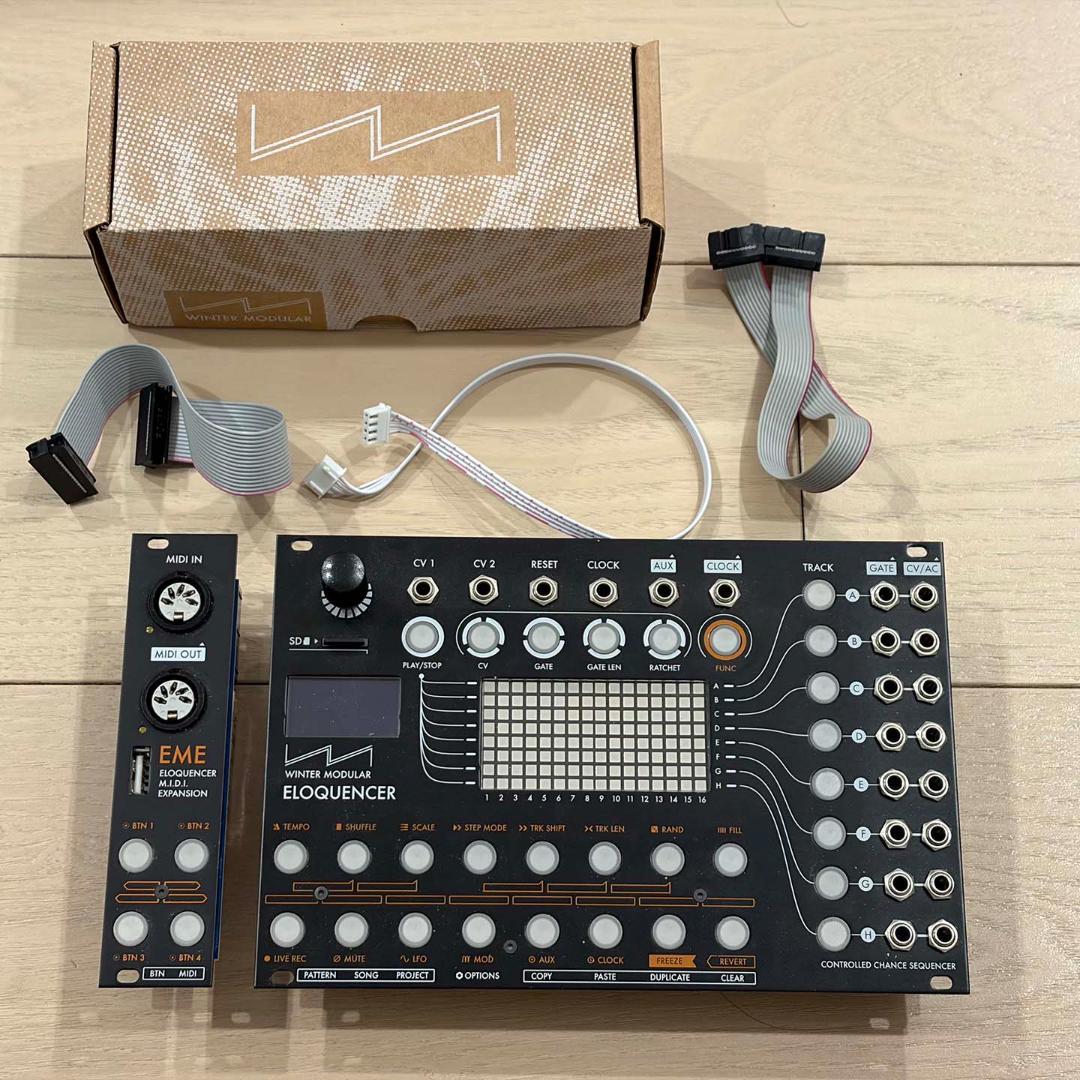 ELOQUENCER + EME MIDI拡張モジュール セット　和訳説明書付き