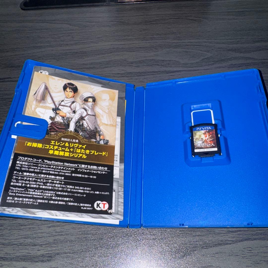 進撃の巨人 TREASURE BOXトレジャーボックス 缶バッジ　他　4点セット