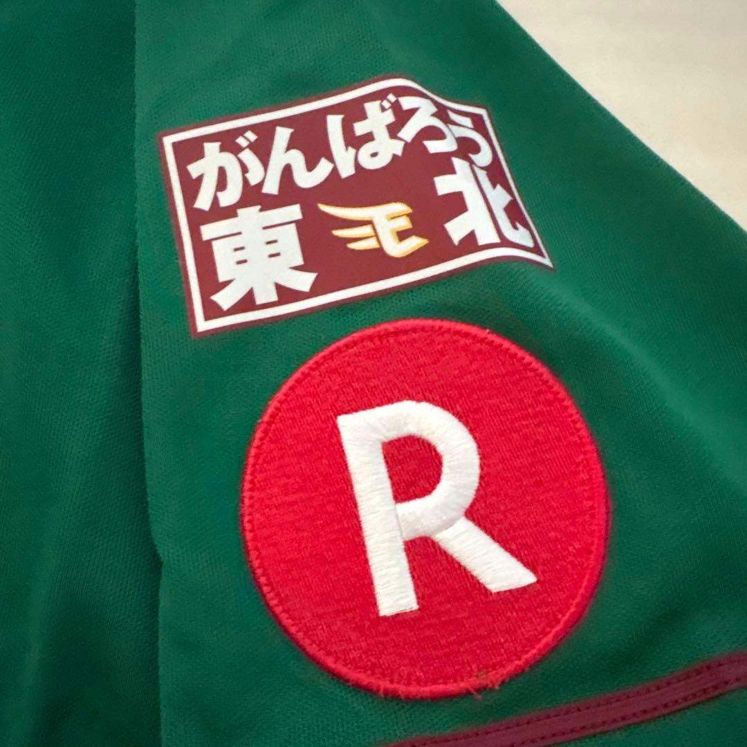 東北楽天ゴールデンイーグルス ユニフォーム 25 ジョーンズ Ｌ 米殿堂入り
