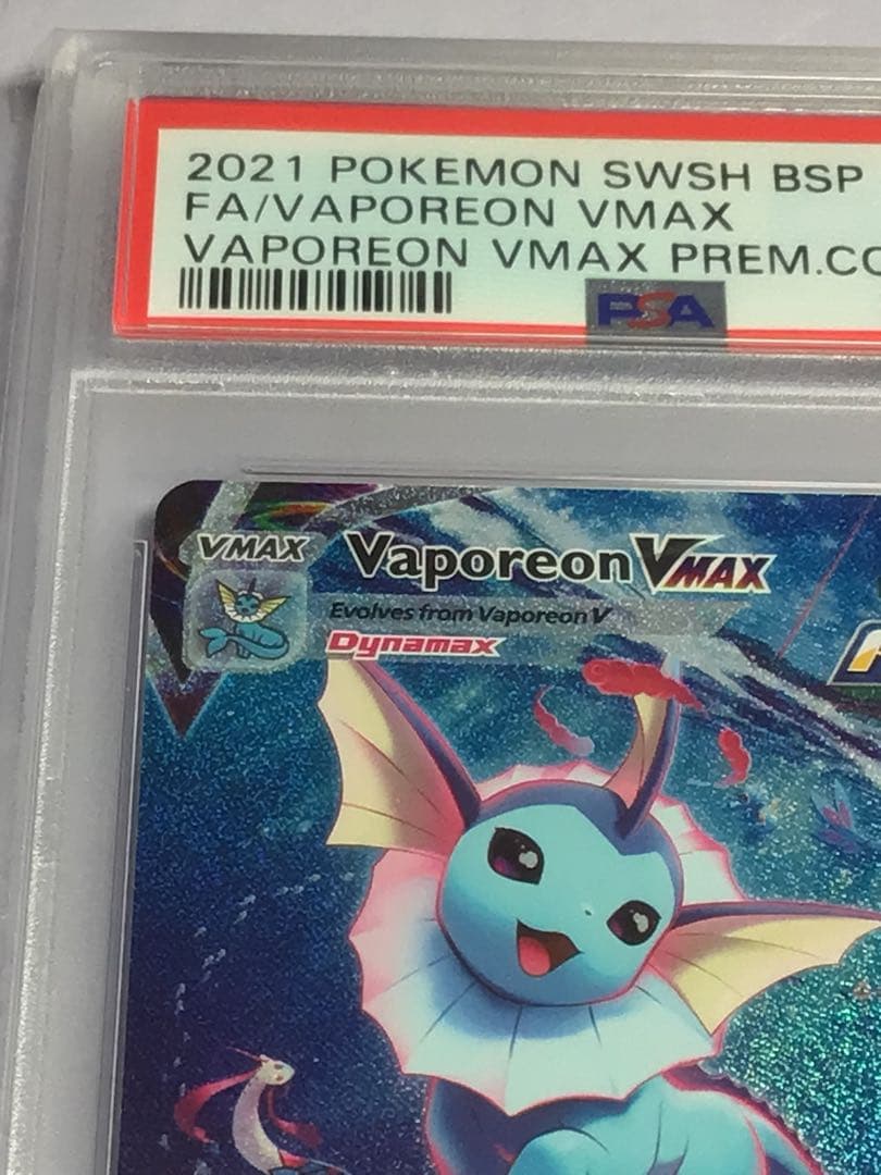 psa10 2021年シャワーズV MAX夏ポケカPROMO英語 海外