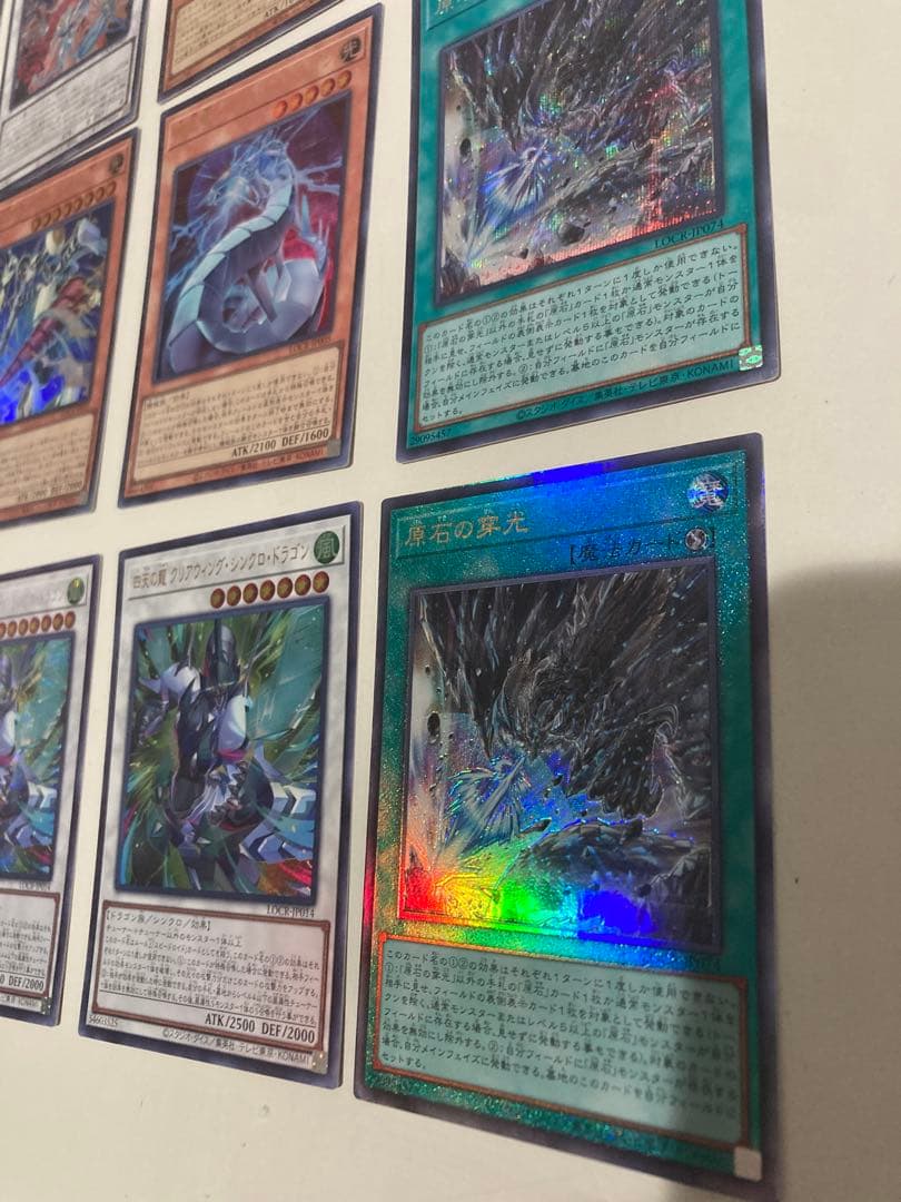 limit over collection the rivals シュリンク付