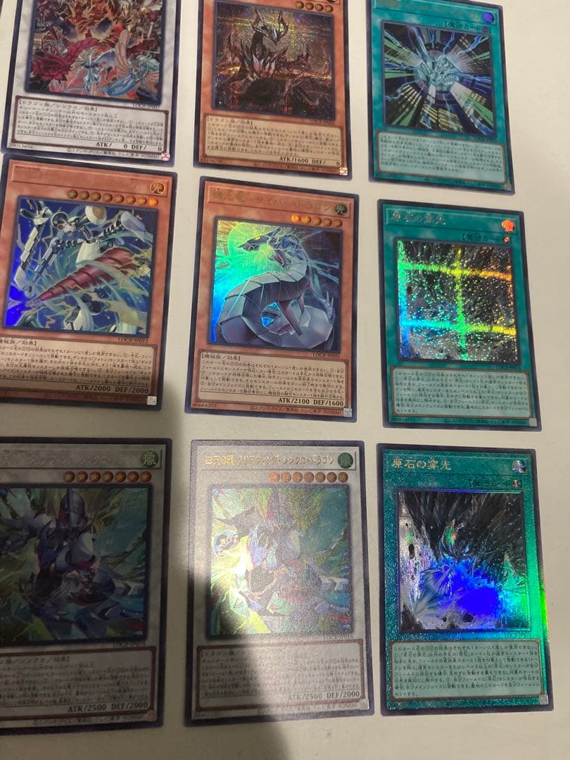 limit over collection the rivals シュリンク付