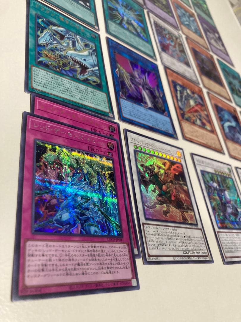 limit over collection the rivals シュリンク付