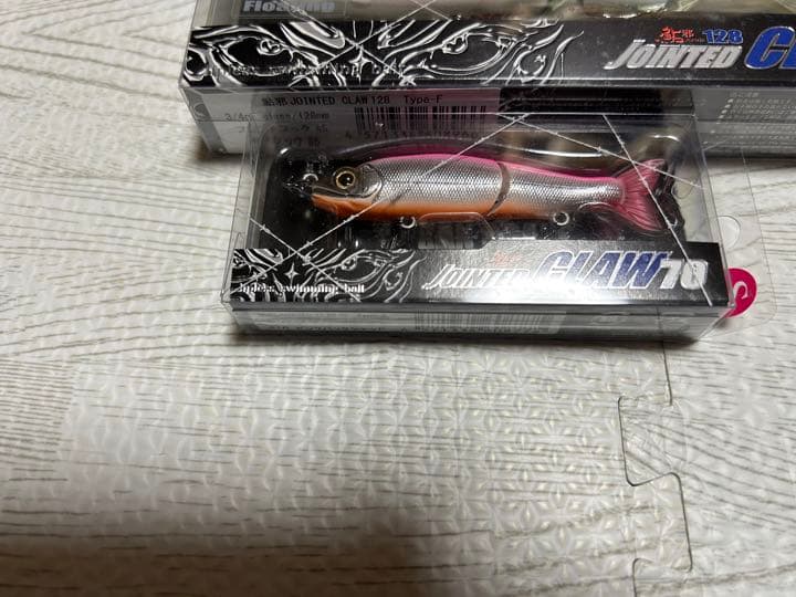 ジョインテッドクロー178,128,70セット‼️