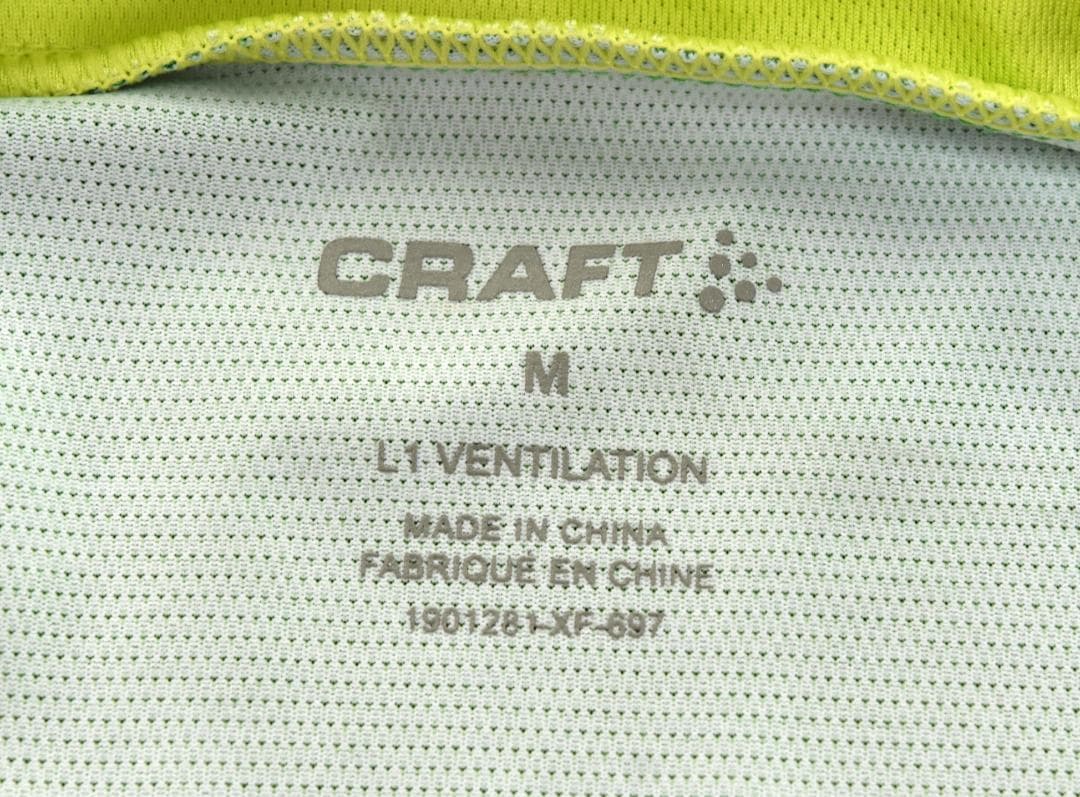 Craft performance stripe ジャージ size:M 緑/白