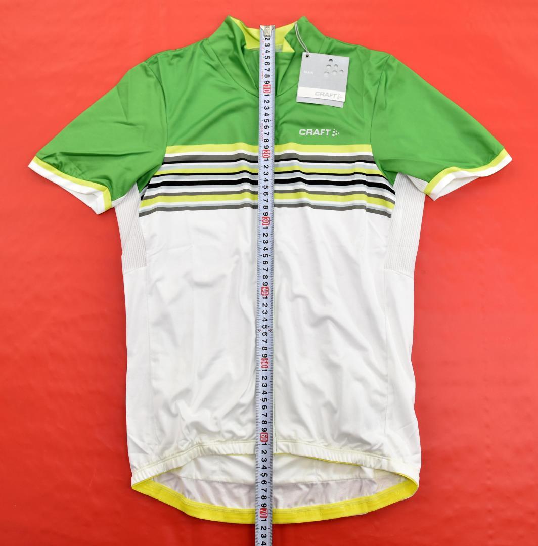 Craft performance stripe ジャージ size:M 緑/白